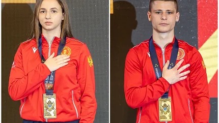 BSCG: Stipendije za osvajače evropskih medalja