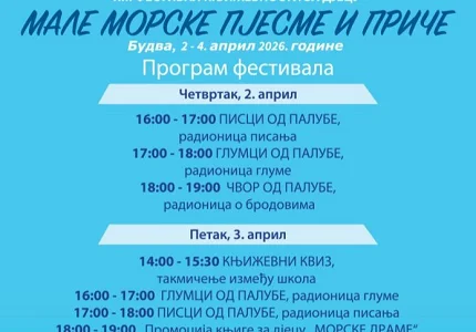 XIII dječiji književni festival Male morske pjesme i priče