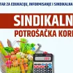 Sindikalna potrošačka korpa 2,09 hiljada EUR