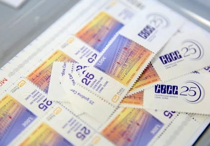 Poštanska marka u čast 25 godina Centralne banke Crne Gore
