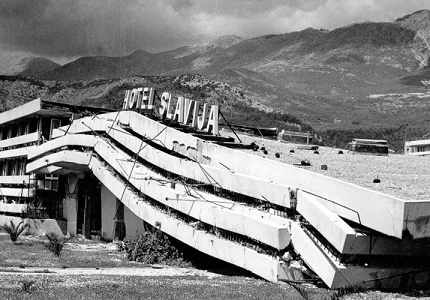 Godišnjica zemljotresa: 47 godina od razornog zemljotesa