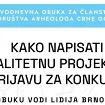 Otvoren poziv za učešće na drugoj dvodnevnoj besplatnoj obuci za članstvo Društva arheologa Crne Gore