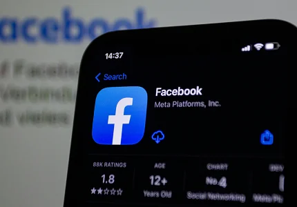 Meta planira da otpusti oko 8.000 radnika kako bi povećala ulaganja u razvoj vještačke inteligencije