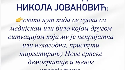 NSD Budva: Jovanović napadima na nas pokušava da skrene pažnju sa neprijatnih tema