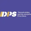 DPS Budva: Bivša vlast proćerdala 360 miliona eura, mi investiramo u razvoj i oporavak grada