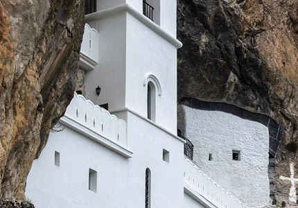 Izmijenjen režim saobraćaja do manastira Ostrog