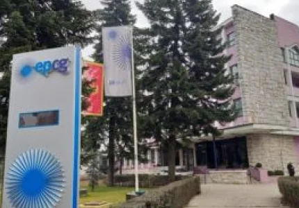 EPCG u prvom kvartalu ostvarila rast dobiti od 257 odsto