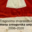 Svečano otvaranje izložbe „Tragovima stvaralaštva” sjutra u Budvi