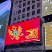 Video o Crnoj Gori na Tajms Skveru u Njujorku povodom jubileja – 20 godina od obnove nezavisnosti