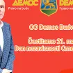 OO DEMOS Budva: Čestita Dan nezavisnosti sa podsjetnikom na obavezu prema našim građanima izgradnje pravednog, stabilnog i evropskog društva