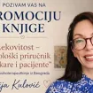 Promocija knjige 