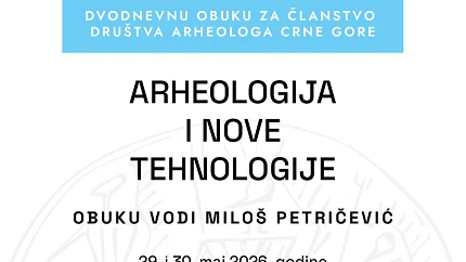 Otvoren poziv za besplatnu obuku „Arheologija i nove tehnologije“ u Dobrim Vodama