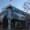 Ustavni sud: Pacijent mora potpuno biti informisan o svim rizicima prije intervencije