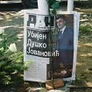 Na današnji dan ubijen Duško Jovanović: Brisel traži istinu, tužilaštvo se brani ćutanjem