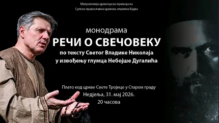 Budva: Nebojša Dugalić večeras izvodi monodramu „Reči o Svečoveku“ u Starom gradu