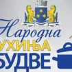 Narodna kuhinja isporuči do 800 obroka mjesečno, u planu i novi projekti protiv stigmatizacije