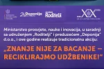 Počinje tradicionalna akcija „Znanje nije za bacanje – reciklirajmo udžbenike