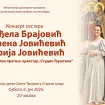 Koncert sestara Brajović i Jovićević u Starom gradu u Budvi