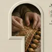U subotu otvaranje izložbe „Zanatska ulica” u Kreativnom habu