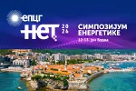 EPCG sjutra u Budvi organizuje simpozijum energetike