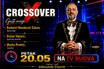 Večeras emisija 
