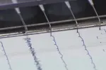 Zemljotres pogodio Srbiju