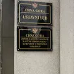 Nišavić: Ustavni sud da hitno odluči o ustavnosti Zakona o legalizaciji bespravnih objekata