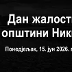 Danas Dan žalosti u Nikšiću