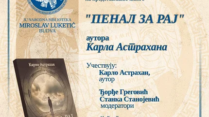 Promocija knjige „Penal za raj“ Karla Astrahana u četvrtak u Budvi