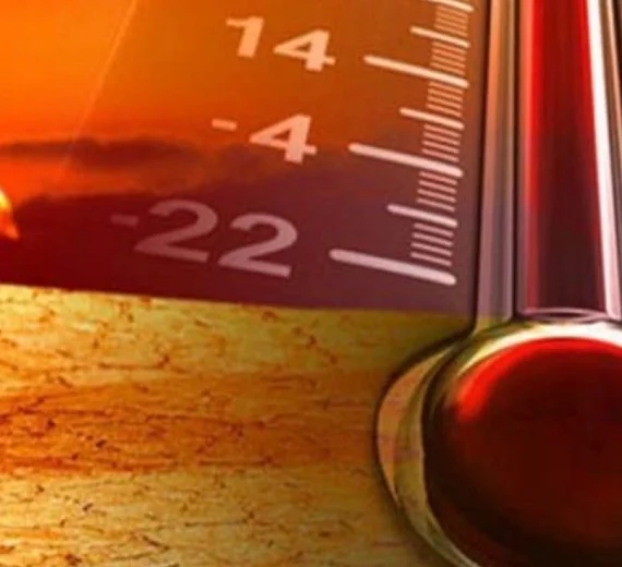Narandžasti meteoalarm za cijelu Crnu Goru: Temperature do 37 stepeni