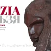 Kulturni događaj sezone u Tivtu: Izložba skulptura velikog svjetskog vajara Stepana Erzje premijerno u Crnoj Gori