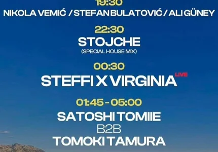 Spektakl na tvrđavi Mogren: 