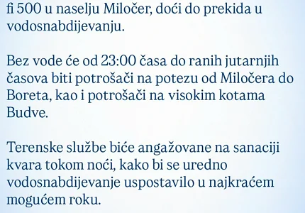Zbog kvara u Miločeru: Dio opštine i visoke kote Budve večeras bez vode