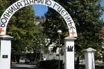 CT skener trenutno van funkcije: Iz OB Danilo I objasnili razloge