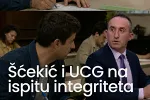 CGO: Da li je izbor direktora Istorijskog instituta kontaminiran sukobom interesa?