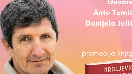 Ante Tomić 4. jula u Kući nobelovca Iva Andrića