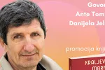 Ante Tomić 4. jula u Kući nobelovca Iva Andrića