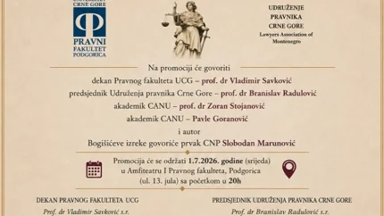 Udruženje pravnika Crne Gore obilježava Dan udruženja
