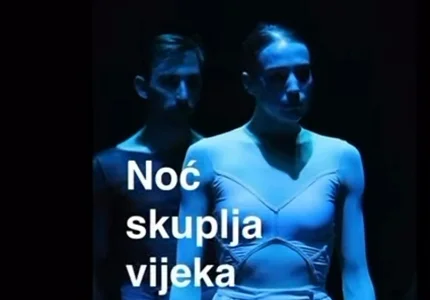 Odloženo otvaranje 40. Festivala Grad teatar za 21h 