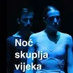 Odloženo otvaranje 40. Festivala Grad teatar za 21h 