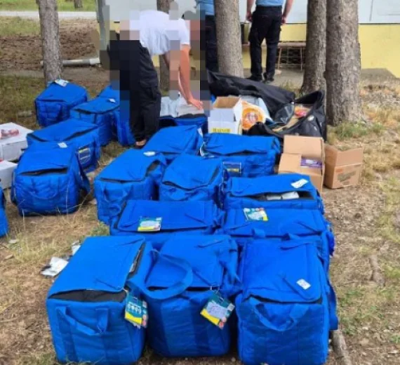 Granična policija zaplijenila zlato, gotovinu, kripto-opremu i vozilo sa Interpolove potjernice