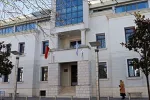 Fidelity consulting: Narodna biblioteka 