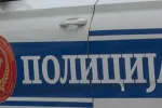U junu protjerano 16 stranih državljana, otkazan boravak za 168