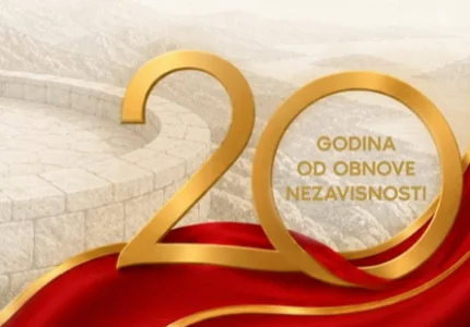 Milatović domaćin povodom Dana državnosti, dolaze Pirc Musar, Milanović, Kos