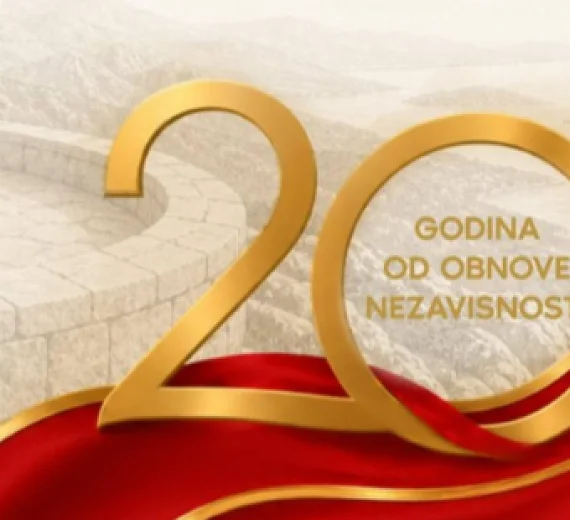Milatović domaćin povodom Dana državnosti, dolaze Pirc Musar, Milanović, Kos