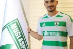 Driton Camaj postao je novi fudbaler Muglaspora