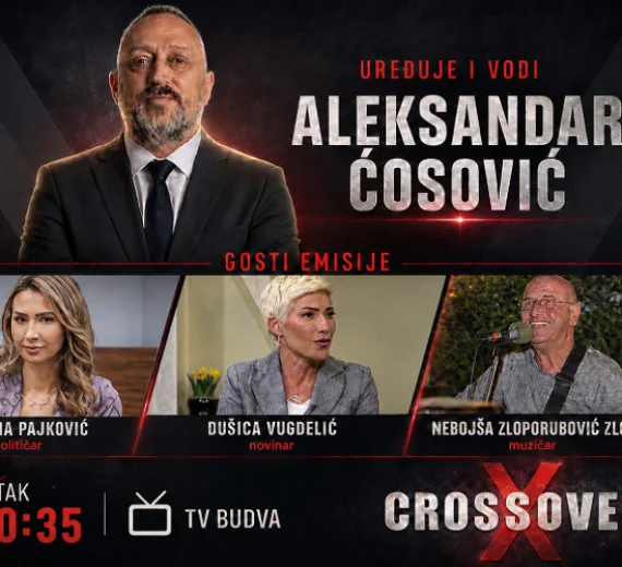 Gosti emisije „Crossover“: Mirjana Pajković, Dušica Vugdelić i Nebojša Zloporubović Zlopi