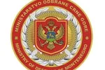 Ministarka odbrane Austrije u zvaničnoj posjeti Crnoj Gori