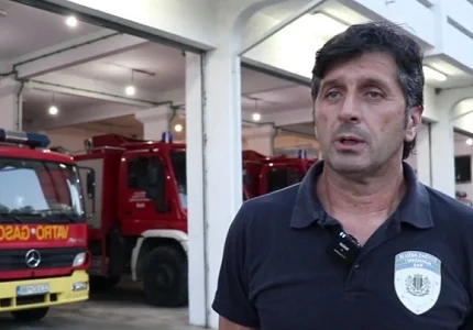 Saniran požar na Lisinju iznad Bara