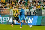 Sutjeska noćas nastavlja kvalifikacije kao jedini predstavnik Crne Gore